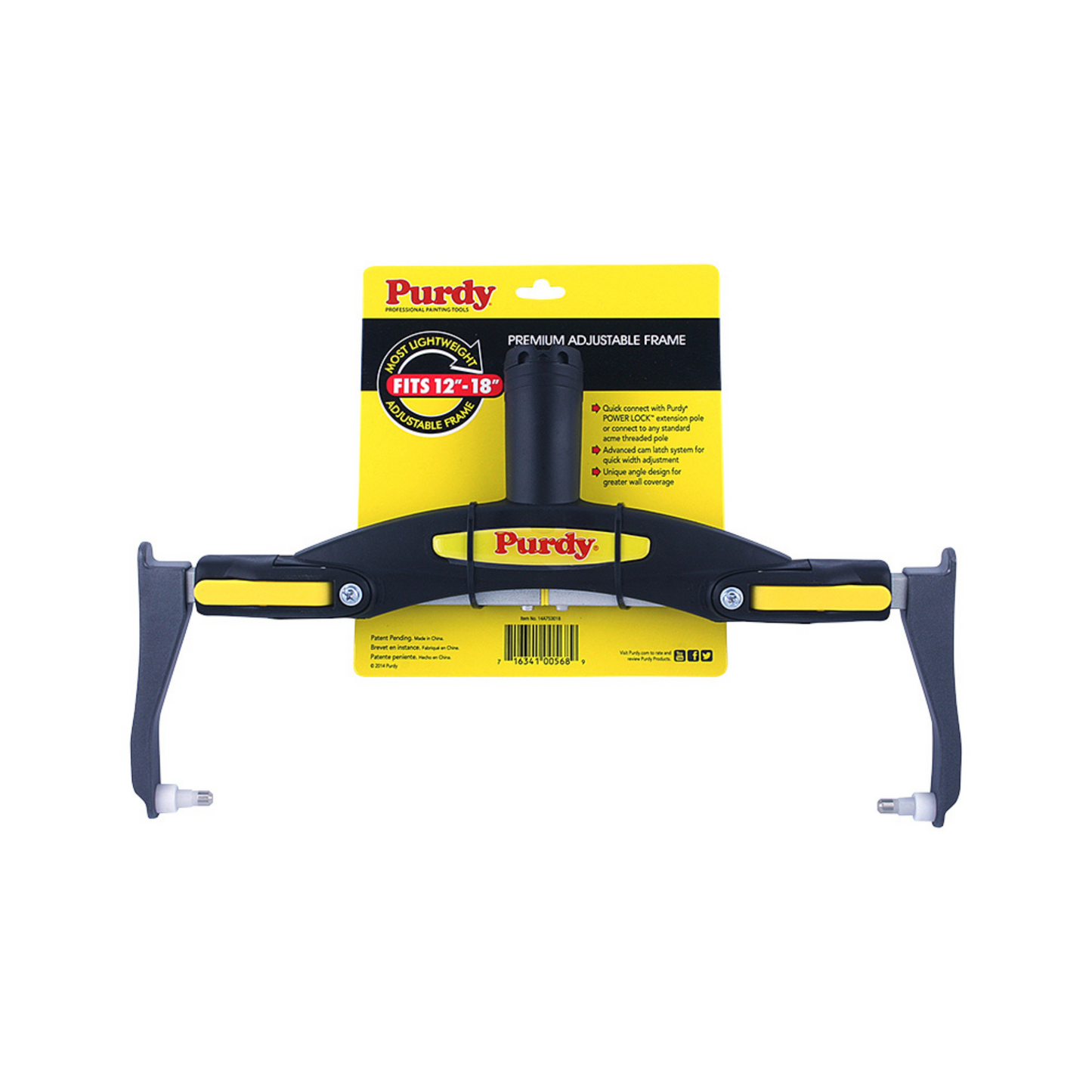 Purdy Adjustable Frame 9" - 18"